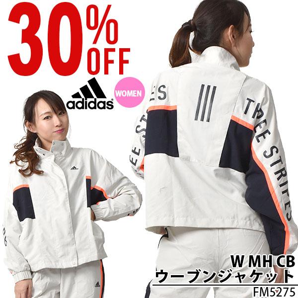 30 Off ウインドブレーカー アディダス Adidas レディース W Mh Cb ウーブンジャケット ウインドジャケット ナイロン Gun75 エレファントsports Paypayモール店 通販 Paypayモール