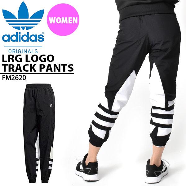 take off track pants
