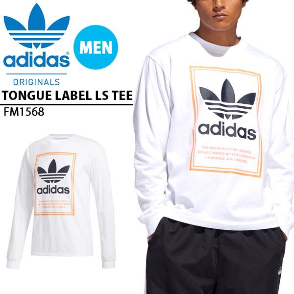重要な 軽蔑 矢印 アディダス オリジナル ス 長袖 T シャツ Nikejshah Org