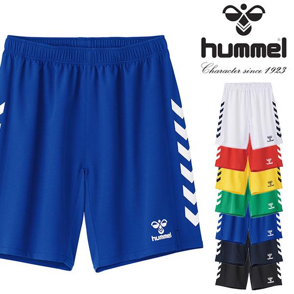 hummel ヒュンメル メンズ ショートパンツ ゲームパンツ