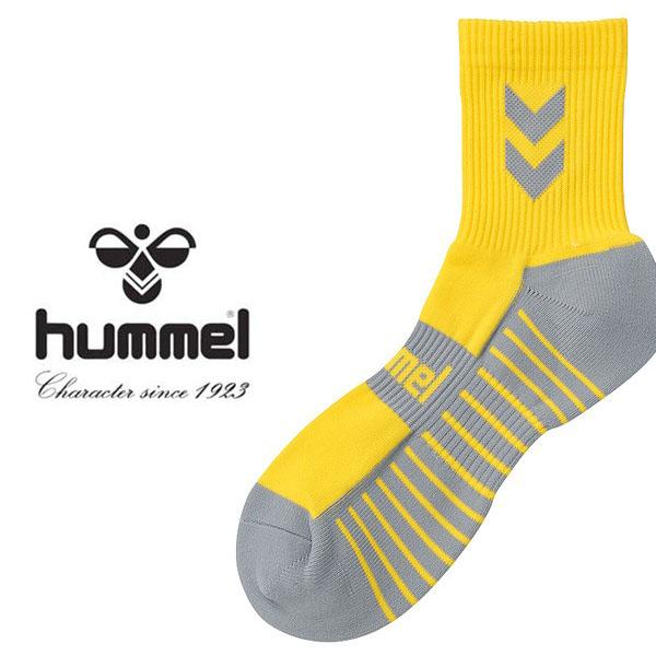 サッカーソックス ヒュンメル Hummel コンプレッションショートストッキング メンズ ソックス 靴下 サッカー フットボール フットサル 練習 得割 Hag7052 エレファントsports Paypayモール店 通販 Paypayモール