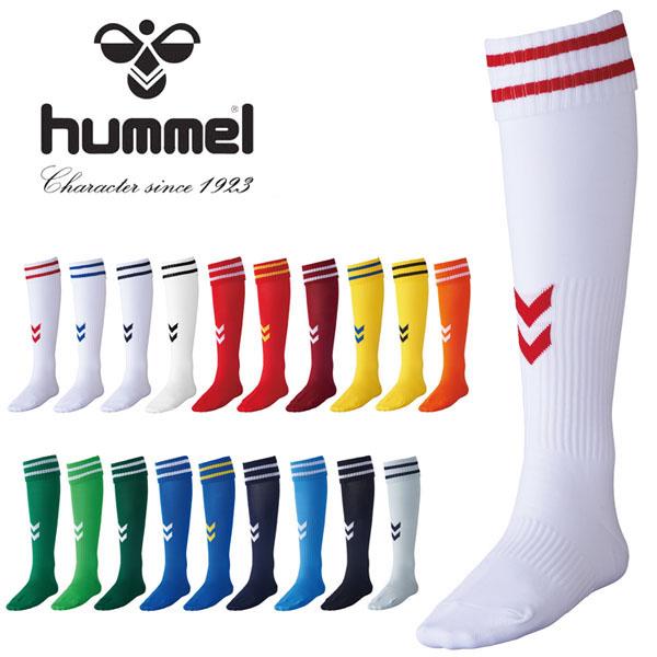 サッカーソックス ヒュンメル Hummel ゲームストッキング メンズ ソックス 靴下 サッカー フットボール フットサル 練習 試合 得割 Hag7070 エレファントsports Paypayモール店 通販 Paypayモール