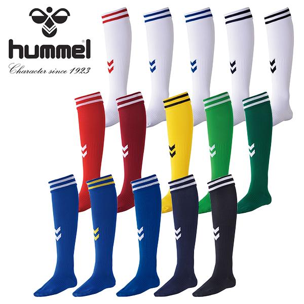 hummel（ヒュンメル） サッカーソックス ゲームストッキング メンズ