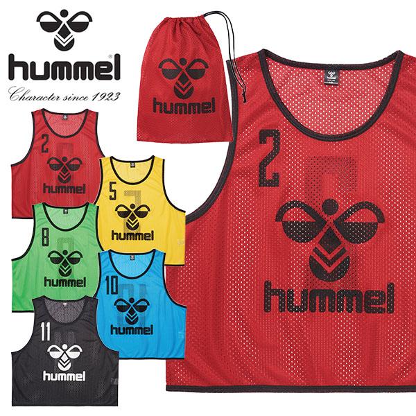 ビブス　ヒュンメル トレーニングビブス(10枚セット)｜hummel｜ヒュンメル公式