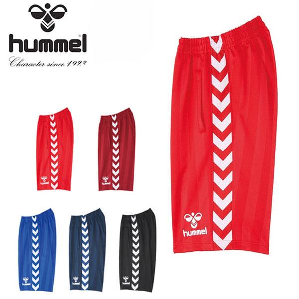 hummel（ヒュンメル） メンズ ハーフパンツ 短パン ショートパンツ