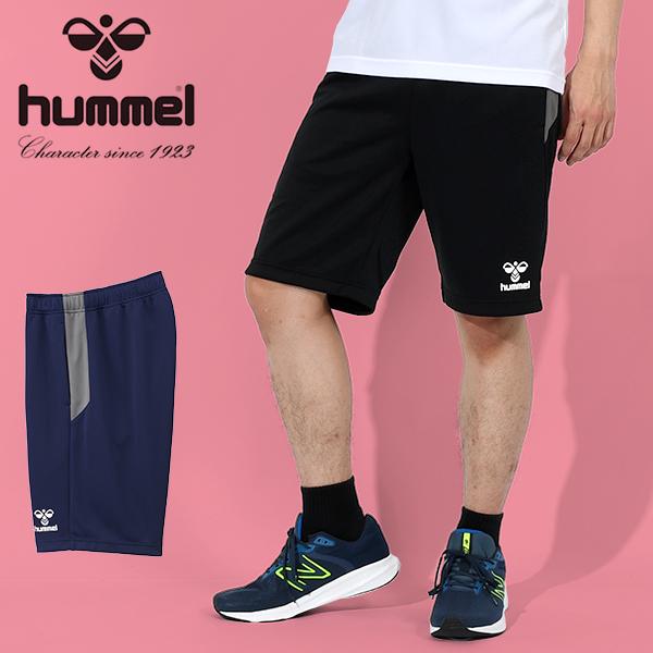 hummel（ヒュンメル） メンズ レディース ハーフパンツ 下 チーム