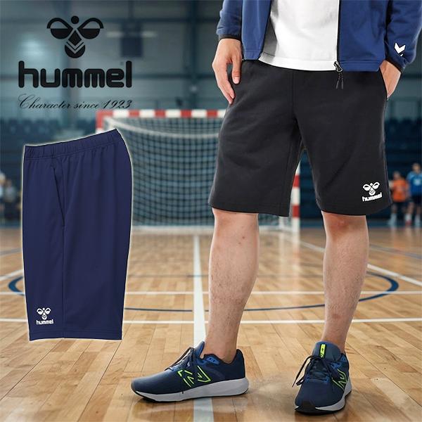 hummel（ヒュンメル） メンズ ハーフパンツ 下 チームハーフパンツ