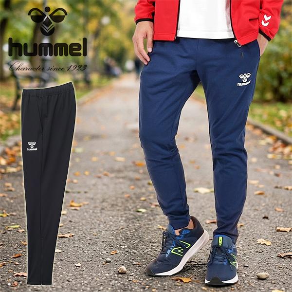 hummel（ヒュンメル） メンズ ジャージ パンツ 下 チームテックパンツ