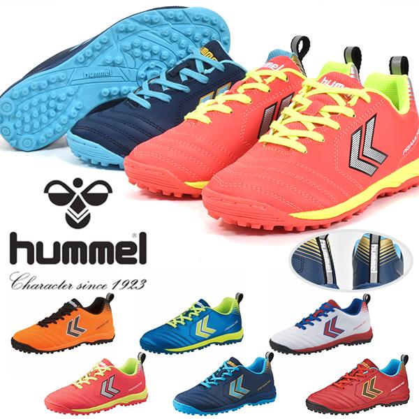 キッズ サッカートレーニングシューズ ヒュンメル Hummel Priamore プリアモーレv Tf Jr ジュニア 子供 サッカー トレシュー 靴 21春夏新色 Off Hjs2123 エレファントsports Paypayモール店 通販 Paypayモール