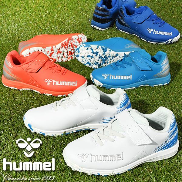 新品　hummel　プリアモーレV　１９センチ　中古１８センチ　2足セット hummel ヒュンメル キッズ ワイド 幅広 サッカートレーニング