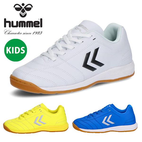 hummel（ヒュンメル） キッズ フットサルシューズ アピカーレV IN Jr