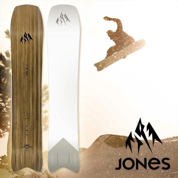 ソールカバー プレゼント スノー ボード 板 JONES ジョーンズ 