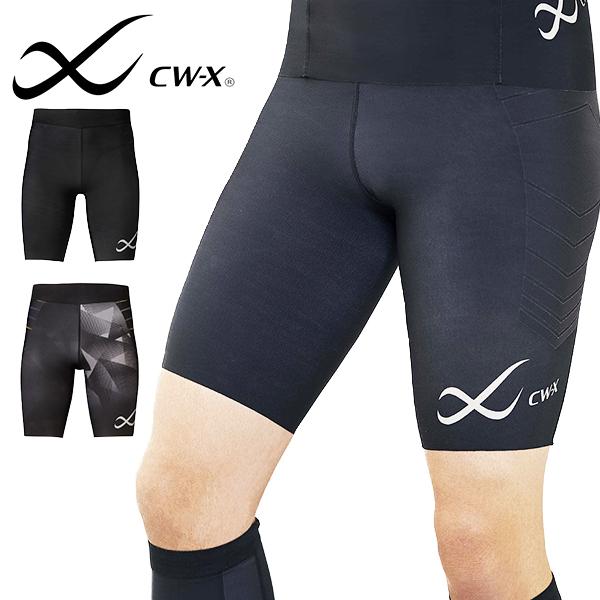 Cw X ランニングタイツ 4分丈 メンズ ワコール Wacoal スピードモデル ハーフタイツ マラソン Hpo695 2020新色 10 Off エレファントsports Paypayモール店 通販 Paypayモール