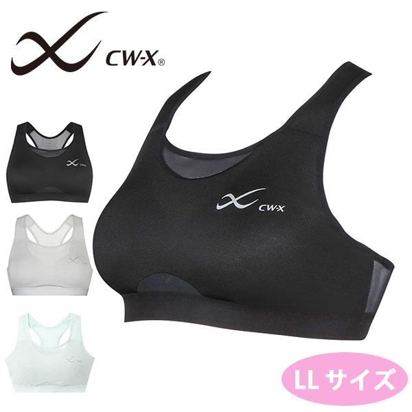 WACOAL（ワコール） CW-X LLサイズ スポーツブラ レディース 揺れない