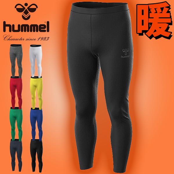 ヒュンメル(hummel)  あったかインナータイツ になります。メンズ・男性・紳士起毛加工でふっくら柔らか、ストレッチ性のあるミッドフィットタイプのインナータイツは静電気防止、抗菌作用のある制電糸を編み込んでおり、冬場の強い味方に。生地の...