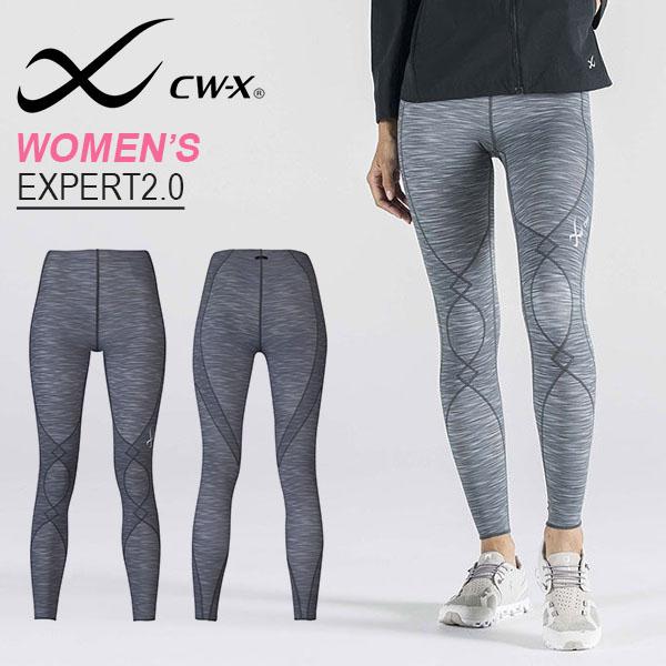 Cw X ランニングタイツ レディース ワコール Wacoal Expert2 0 エキスパート コンプレッションタイツ スポーツ Hxy019 新色 10 Off エレファントsports Paypayモール店 通販 Paypayモール
