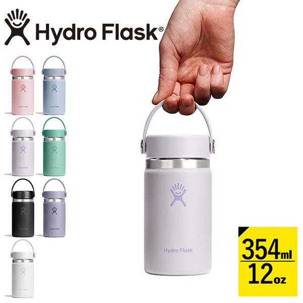 HYDRO FLASK（ハイドロフラスク） 日本正規品 12oz 水筒 Hydro Flask
