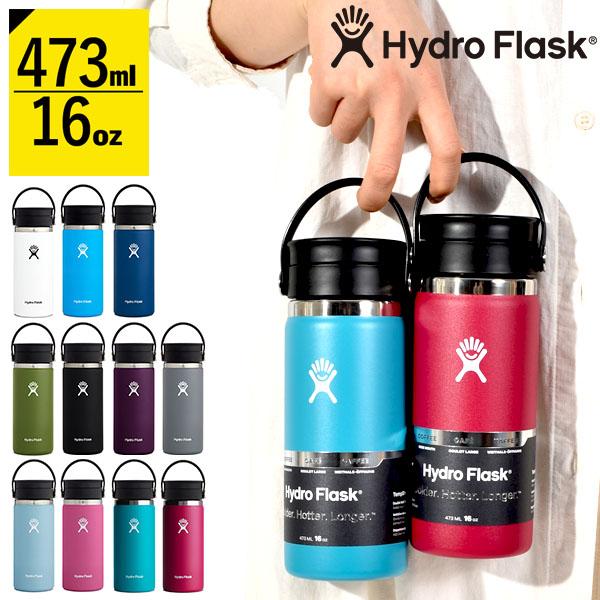 安心の日本正規品 ハイドロフラスク 16oz 水筒 直飲み Hydro Flask