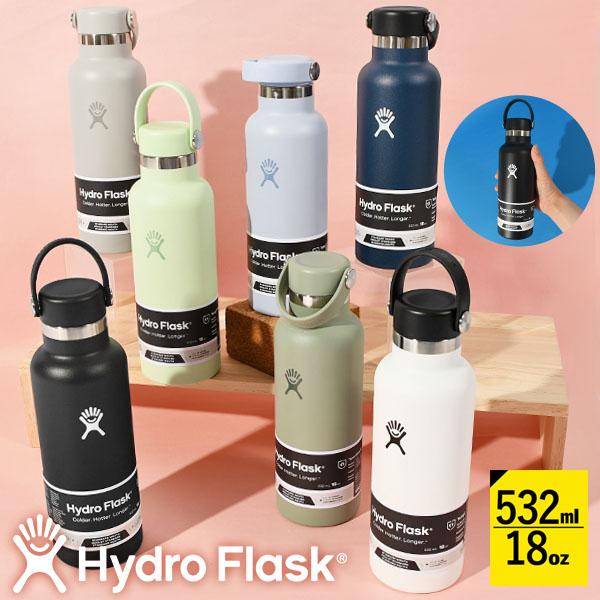 HYDRO FLASK 日本正規品 ハイドロフラスク 18oz 水筒 Hydro HYDRO FLASK 日本正規品 ハイドロフラスク 18oz 水筒 Hydro
