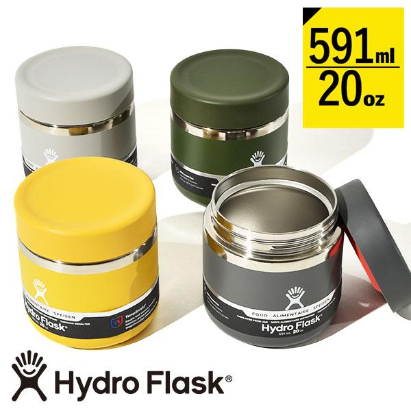 ハイドロフラスク oz フード Hydro Flask 591ml オンス フードジャー Oz Food Jar ステンレス 食材入れ 保冷 保温 ソロキャンプ エレファントsports Paypayモール店 通販 Paypayモール