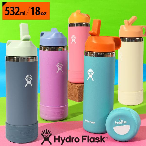 HYDRO FLASK（ハイドロフラスク） 18oz 水筒 折りたたみ ストロー
