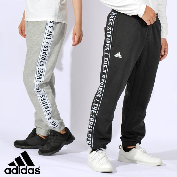 30%off アディダス メンズ レディース スウェット パンツ 下 adidas M WORD 裏起毛スウェットパンツ ジャージ ロングパンツ  スエット IEI01