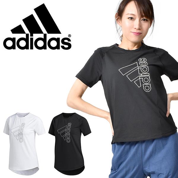 Adidas ランニングウェア レディース フィットネス トレーニングウェアの人気商品 通販 価格比較 価格 Com