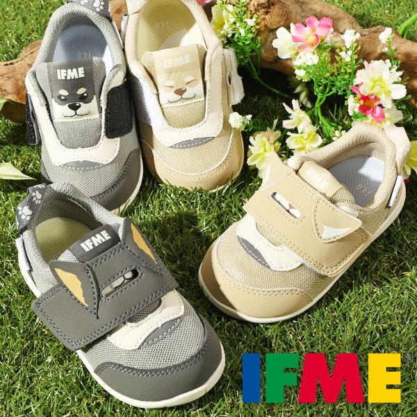 IFME イフミー PARK パーク ワンベルトアニマルスニーカー20-5801 男の子 女の子 キッズ ベビー こども用”いきもの”をテーマに展開する「IFME PARK」シリーズが新登場！柴犬モチーフのワンベルトタイプスニーカー。肉球を...