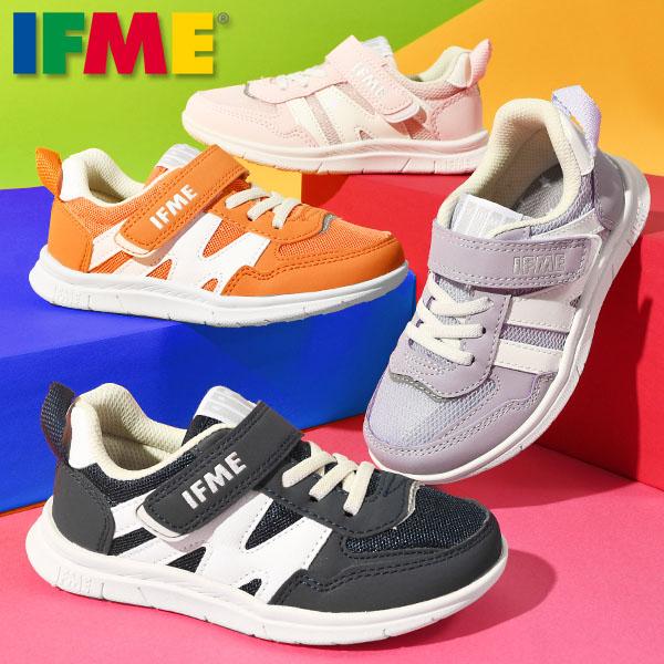 送料無料 イフミー 靴 キッズ スニーカー 子供 Ifme ライトソールメッシュスニーカー ベルクロ 軽量 保育園 幼稚園 小学校 1819 2310 1807 エレファントsports Paypayモール店 通販 Paypayモール