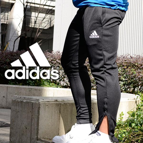 アディダス メンズ ジャージ 下 Adidas Entrada22 トレーニングパンツ ロングパンツ テーパードパンツ サッカー トレーニング ウェア 22春新作 Ii006 Ii006 エレファントsports 通販 Yahoo ショッピング