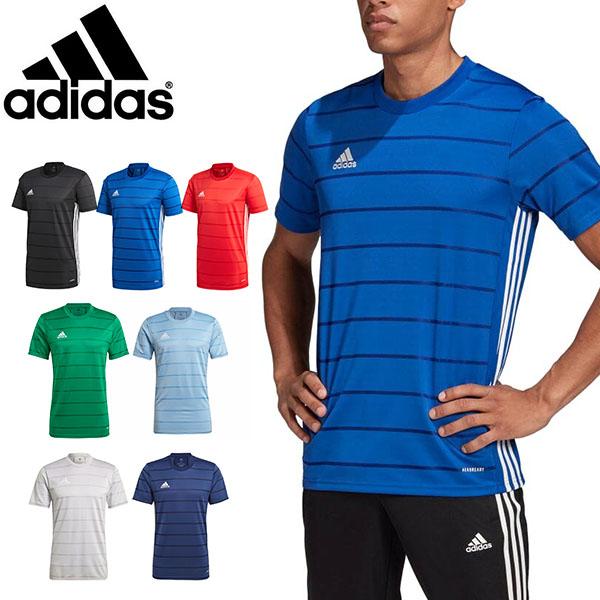 アディダス 半袖 Tシャツ Adidas メンズ Campeon21 ジャージー トレーニングシャツ プラクティスシャツ サッカー 21春新色 Ixd16 エレファントsports Paypayモール店 通販 Paypayモール