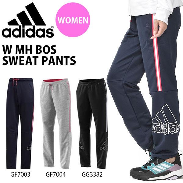 アディダス Adidas レディース W Mh Bos スウェットパンツ テーパードパンツ ロングパンツ 秋新作 Ixk78 エレファントsports Paypayモール店 通販 Paypayモール