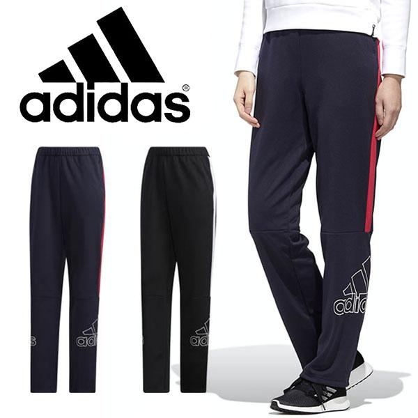 現品のみ アディダス ジャージ パンツ Adidas レディース W Mh Bos ウォームアップパンツ ロングパンツ 冬新作 Ixk81 エレファントsports Paypayモール店 通販 Paypayモール