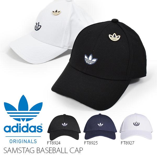 adidas samstag dad cap