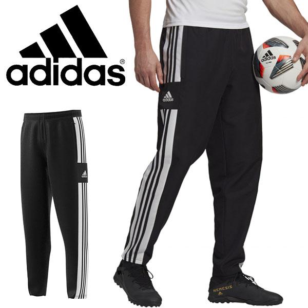 アディダス ジャージ Adidas メンズ Squadra21 プレゼンテーションパンツ ロングパンツ サッカー トレーニング ウェア 3本ライン 21春新作 Iyz76 エレファントsports Paypayモール店 通販 Paypayモール