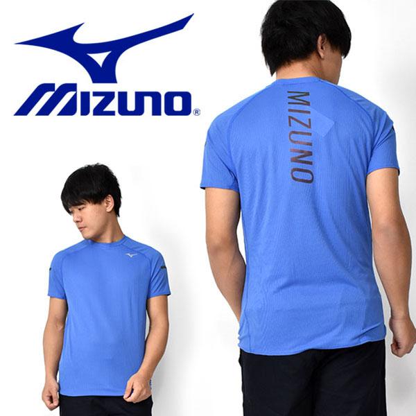 30 Off 半袖 Tシャツ ミズノ Mizuno シャツ メンズ ワンポイント ランニング ウェア ブルー 青 J2ma0015 27 エレファントsports Paypayモール店 通販 Paypayモール