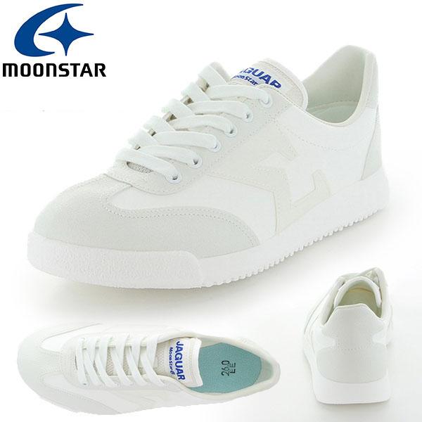 スニーカー ムーンスター Moonstar ジャガーシグマ 04 メンズ レディース キッズ シューズ 靴 学校 通学 仕事 ホワイト 白 得割 エレファントsports Paypayモール店 通販 Paypayモール