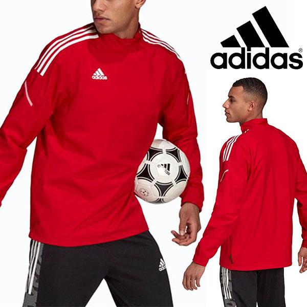 ジャージ アディダス ジャケット メンズ フィットネス トレーニングウェアの人気商品 通販 価格比較 価格 Com