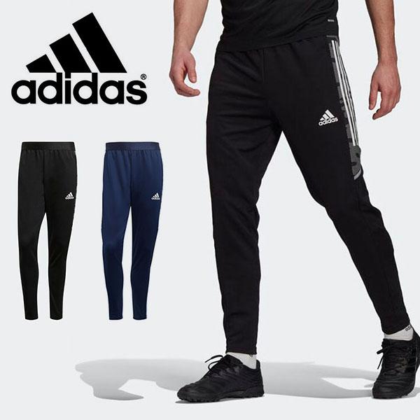 アディダス ジャージ Adidas メンズ Condivo21 トレーニングパンツ ロングパンツ サッカー トレーニング ウェア 21春新作 Jdg エレファントsports Paypayモール店 通販 Paypayモール