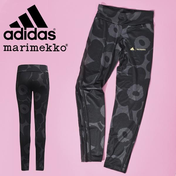 アディダス キッズ ボトムスの人気商品 通販 価格比較 価格 Com