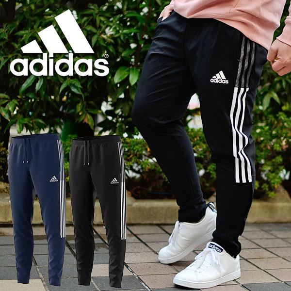 アディダス ジャージ 下 Adidas メンズ Tiro21 ウーブンパンツ ロングパンツ サッカー トレーニング ウェア 3本ライン Jii05 エレファントsports Paypayモール店 通販 Paypayモール