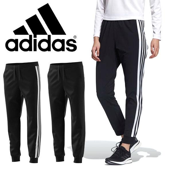 34 Off アディダス ジャージパンツ Adidas レディース W Fi ウーブンパンツ ロングパンツ ウインドパンツ トレーニング ウェア 3本ライン 21春新作 Jin37 エレファントsports Paypayモール店 通販 Paypayモール