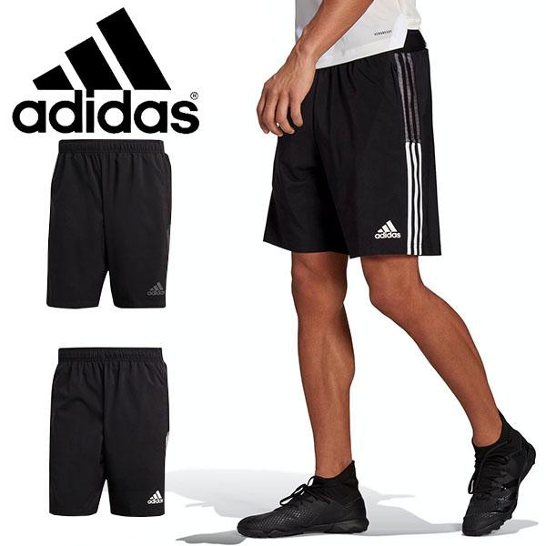 アディダス ショートパンツ Adidas メンズ Tiro Dt ショーツ 短パン ハーフパンツ ジャージ サッカー トレーニング ウェア 3本ライン 21春新作 Jkn42 エレファントsports Paypayモール店 通販 Paypayモール