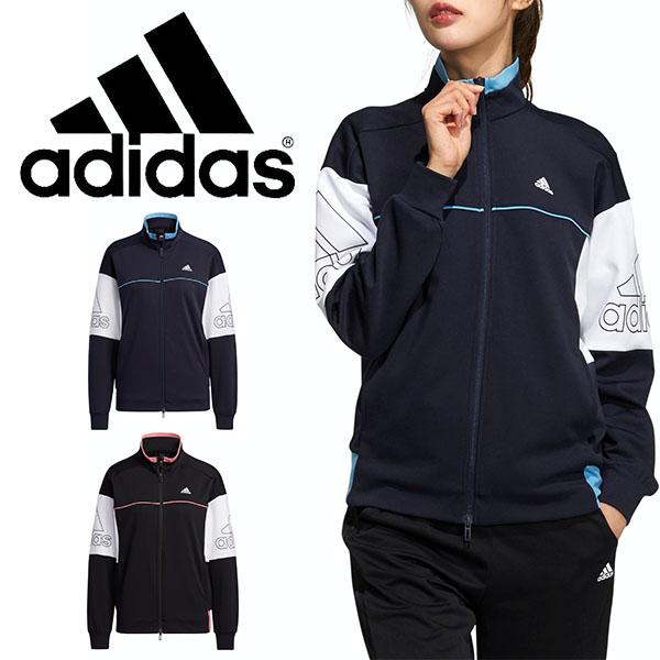 アディダス ジャージ ジャケット Adidas レディース W Team ウォームアップ ジャケット トレーニング ウェア 21春新作 Jko26 エレファントsports Paypayモール店 通販 Paypayモール