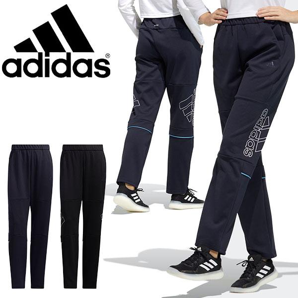 アディダス ジャージ ロングパンツ Adidas レディース W Team ウォームアップ パンツ トレーニング ウェア 21春新作 Jko27 エレファントsports Paypayモール店 通販 Paypayモール