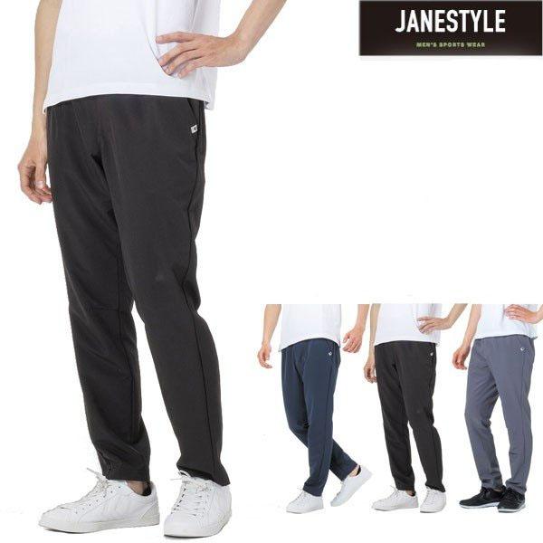 クロスパンツ ジェーンスタイル Jane Style メンズ クロス ロングパンツ パンツ テーパード ジム トレーニング スポーツウェア Js1002p 得割20 エレファントsports Paypayモール店 通販 Paypayモール