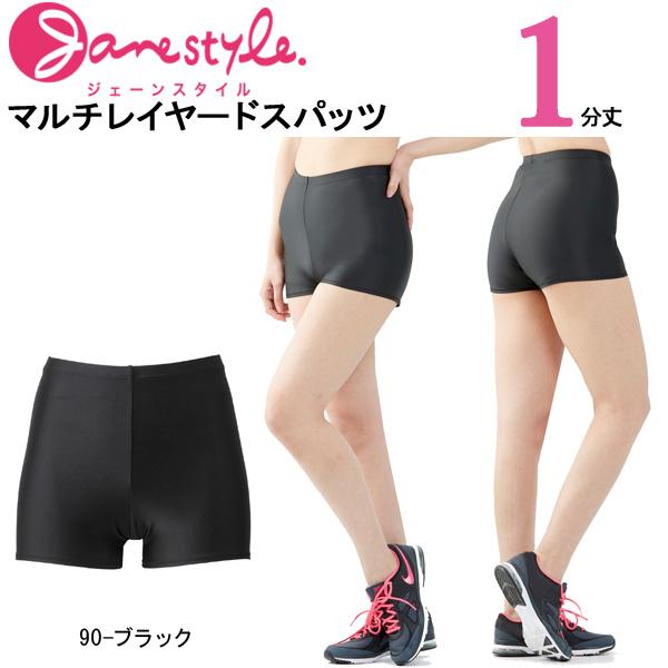 ジェーンスタイル Jane Style レディース マルチレイヤードスパッツ 1分丈 スパッツ レギンス スポーツタイツ ショーツ アンダーウェア 得割 エレファントsports Paypayモール店 通販 Paypayモール
