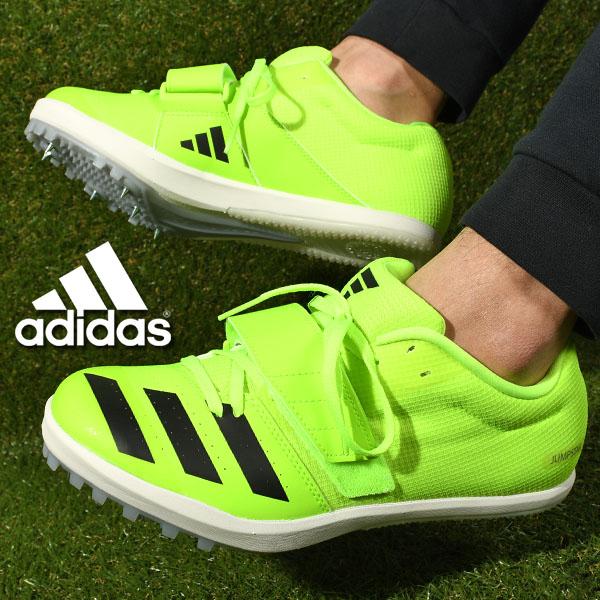 adidas アディダス メンズ 棒高跳 三段跳 走幅跳 陸上 スパイク