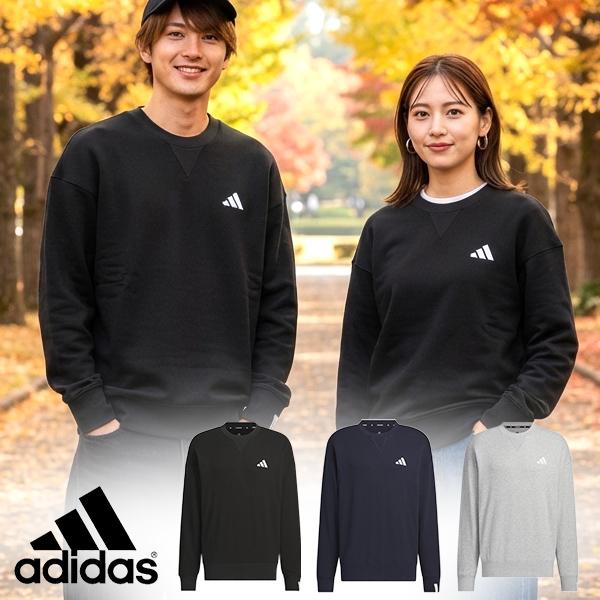 アディダス メンズ スウェット トレーナー adidas M ESS+ SL クルースウェット ジャージ スエット JUP92