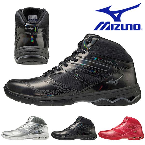 送料無料 フィットネスシューズ ミズノ MIZUNO メンズ レディース